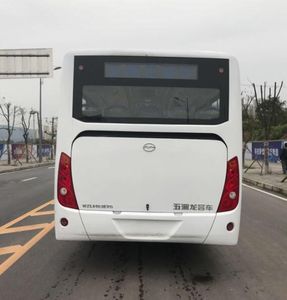 Wuzhoulong  WZL6103EVG Pure electric city buses