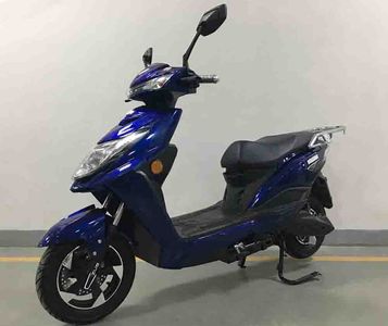 Five Star Diamond Leopard ZB1200DT21A Electric two wheeled motorcycle