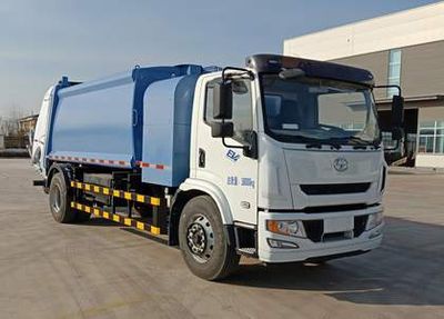 CIMC ZJV5180ZYSHBNBEV Pure electric compression garbage truck