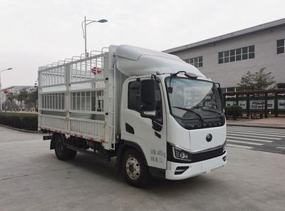 Yutong  ZKH5045CCYBEV1 Pure electric grille transport vehicle