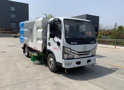 China National Automobile Corporation ZQZ5077TXSDB6 Washing and sweeping vehicle