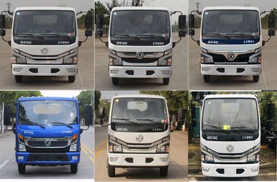 China National Automobile Corporation ZQZ5077TXSDB6 Washing and sweeping vehicle