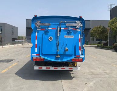 China National Automobile Corporation ZQZ5077TXSDB6 Washing and sweeping vehicle