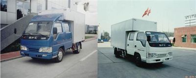 Aoling  BJ5048V7DD62 Box transport vehicle