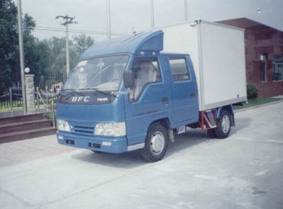 Aoling  BJ5048V7DD62 Box transport vehicle