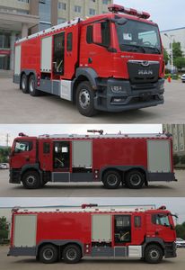 Galaxy  BX5300GXFAP120M6 Compressed air foam fire truck