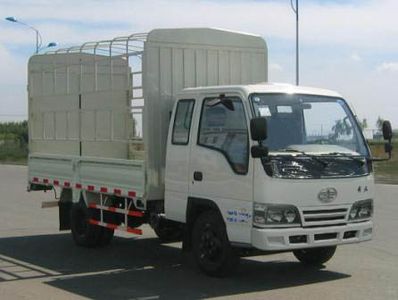 Jiefang Automobile CA5041CCYER54A Grate type transport vehicle