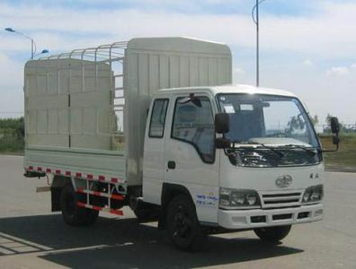 Jiefang Automobile CA5041CCYER54A Grate type transport vehicle