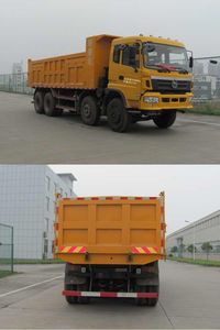 Nanjun  CNJ3300ZRPA63B Dump truck