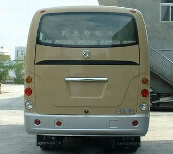 Dongfeng  DHZ6606HF1 coach