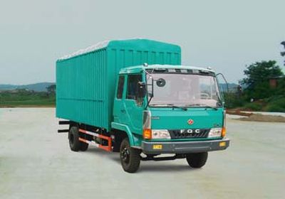 Jianghuan brand automobilesGXQ5050PXYMPeng style transport vehicle