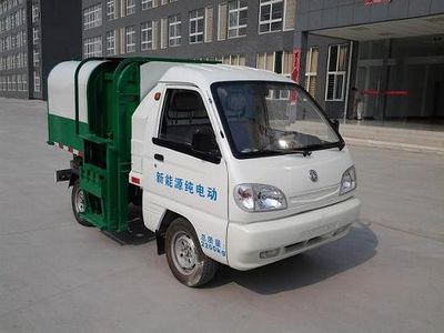 Global  GZQ5020ZZZACBEV Pure electric carriage self loading garbage truck