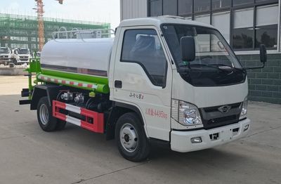 Haotian Xingyun  HTX5044GPSR6 watering lorry 