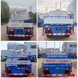 Haotian Xingyun  HTX5044GPSR6 watering lorry 