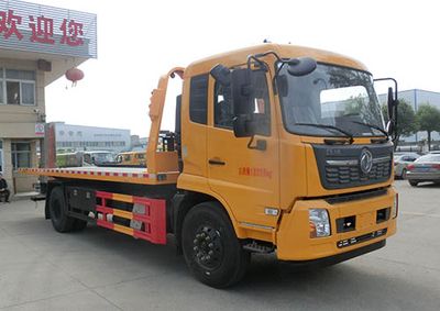 Hongyu  HYS5182TQZE6 Obstacle clearing vehicle