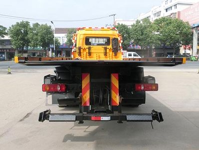 Hongyu  HYS5182TQZE6 Obstacle clearing vehicle