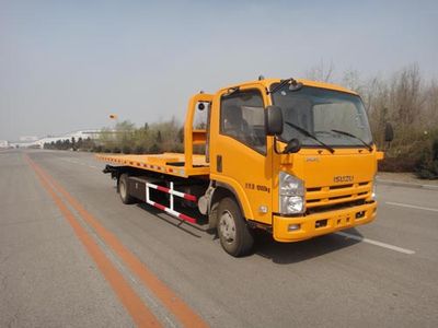 Kaifan  KFM5105TQZ410P Obstacle clearing vehicle