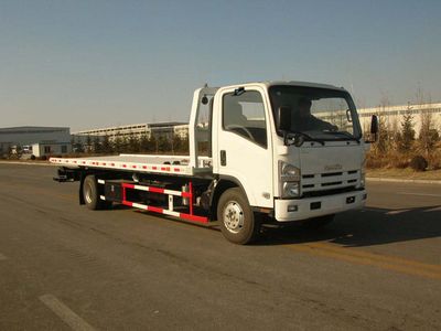 Kaifan  KFM5105TQZ410P Obstacle clearing vehicle