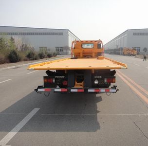 Kaifan  KFM5105TQZ410P Obstacle clearing vehicle