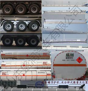 Shengrun  SKW9406GLY Asphalt transport semi-trailer