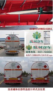 Shengrun  SKW9406GLY Asphalt transport semi-trailer