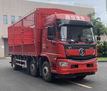 Shaanxi Automobile SX5259CCYLA409V Grate type transport vehicle