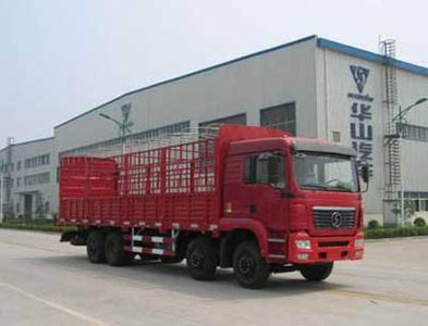 Shaanxi Automobile SX5315CLXYGL50B Warehouse mounted transport vehicle