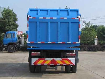 Yandi  SZD5128ZLJE4 garbage dump truck 