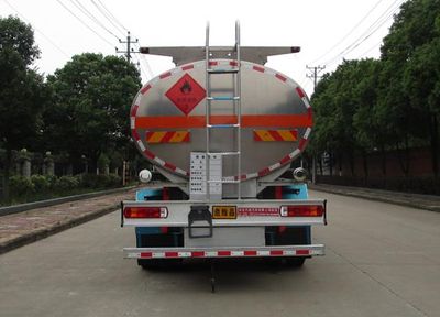 Tianwei Yuan  TWY5260GYYZ6L Aluminum alloy oil tanker