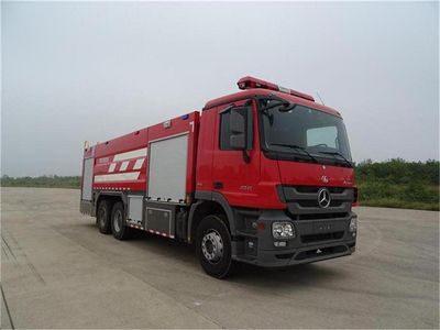 Yunhe  WHG5271GXFPM120 Foam fire truck