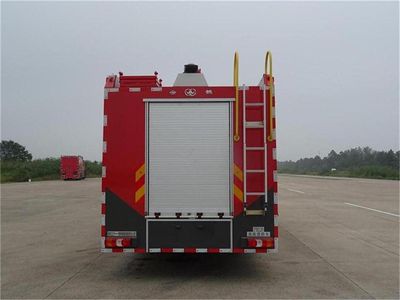 Yunhe  WHG5271GXFPM120 Foam fire truck