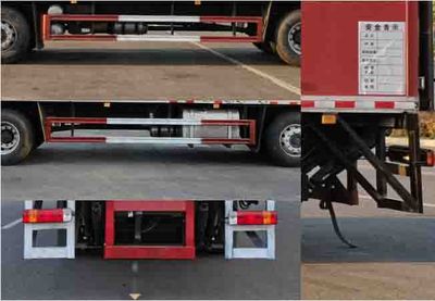 Wanglongwei  WLW5260XZWLZ Miscellaneous dangerous goods box transport vehicle