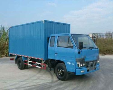 Yangcheng  YC5041XXYC4H Box transport vehicle