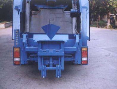 Yunma  YM5060ZYS Compressed garbage truck