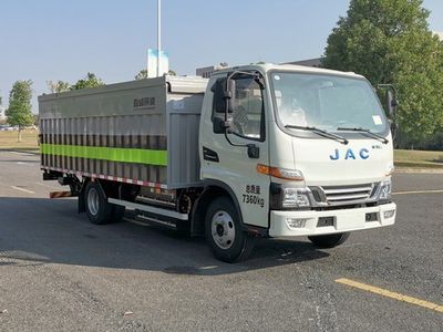 Zhonglian AutomobileZBH5073XTYHFBEVPure electric enclosed bucket garbage truck