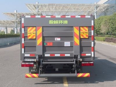 Zhonglian Automobile ZBH5073XTYHFBEV Pure electric enclosed bucket garbage truck