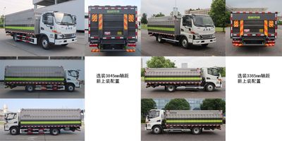 Zhonglian Automobile ZBH5073XTYHFBEV Pure electric enclosed bucket garbage truck