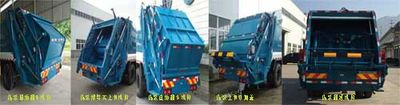 China National Automobile Corporation ZQZ5164ZYSD5 Compressed garbage truck