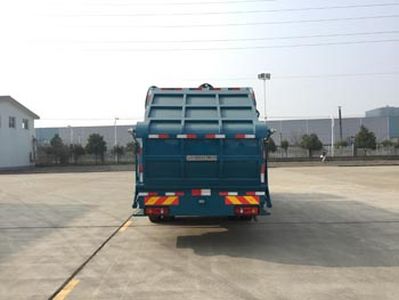 China National Automobile Corporation ZQZ5164ZYSD5 Compressed garbage truck