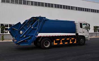 China National Automobile Corporation ZQZ5164ZYSD5 Compressed garbage truck