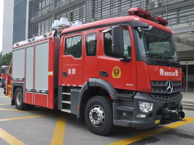 Zhenxiang Automobile Co., Ltd ZXT5170TXFJY80A6 Emergency rescue fire truck