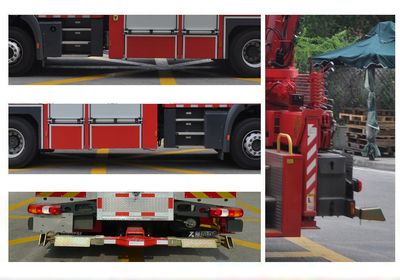 Zhenxiang Automobile Co., Ltd ZXT5170TXFJY80A6 Emergency rescue fire truck