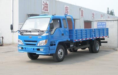 Beijing brand automobiles BJ5815P8 Low speed truck