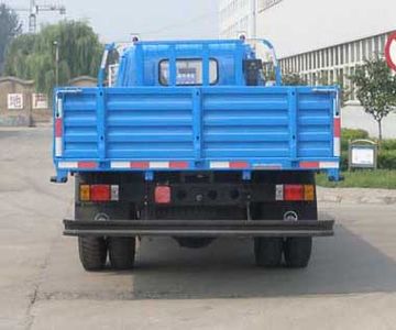 Beijing brand automobiles BJ5815P8 Low speed truck