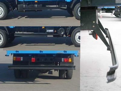 Beijing brand automobiles BJ5815P8 Low speed truck