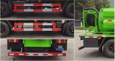 Cheng Liwei  CLW5070GQWJDP Cleaning the suction truck