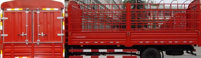 Dongfeng  DFL5160CCQBX Grate type transport vehicle