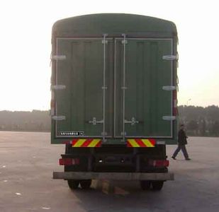 Dongfeng  DFL5160CCQBX Grate type transport vehicle