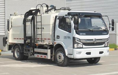 Julong  HAJ5121TCAE Kitchen waste truck