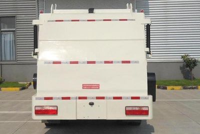 Julong  HAJ5121TCAE Kitchen waste truck